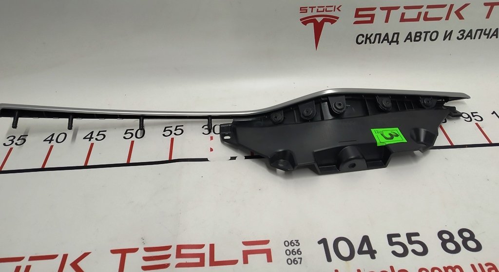 3 1007950-00-Z Aluminiowa listwa drzwiowa tylna lewa Tesla model S, model S REST 1051389-00-A